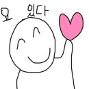 아마스빈병점중심 이미지