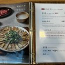 예찬축사 이미지