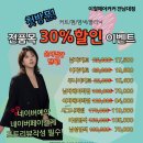 은아헤어커커