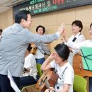 동대신3동 주민센터 이미지