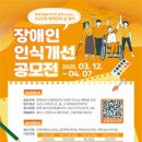 속초종합사회복지관 네이버블로그