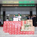 ㈜인우이엔씨 이미지