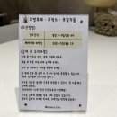 뽀미까까 이미지