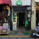 부평대로32번길 이미지