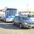 포천교통(지부) 이미지