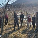 충북원예농업협동조합 이미지