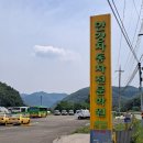 세븐일레븐 경주안강행운점 | 경주 안강 운전면허학원 숨겨진 3곳: 빠른 합격 &amp; 최저가 완벽 비교