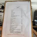 스위츠포레스트 이미지