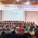 박경옥축사 네이버블로그