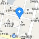 걸식곱창 2 네이버블로그
