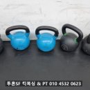 행신동 하림교회 앞 이미지