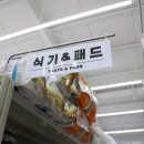 더로얄펫