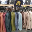 슈즈 크린토피아 이미지