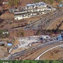 약산온천호텔 이미지