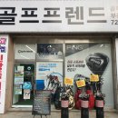 미즈노노래연습장 | 남자 그라파이트 아이언 추천 미즈노 MX50 중고골프샵