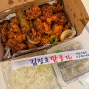 광주북구 여행 2박 3일 후기