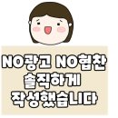김씨네돌솥밥순두부 이미지