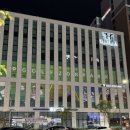 아이포커스안경원 이미지