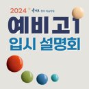 유니크창아미술학원