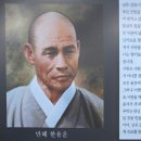한국사, 문학과 함께 읽기 이미지