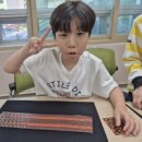 매직카우마술학원