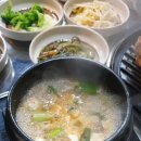 돈사모 이미지