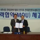 인하대학교 대학원 이미지