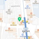 플란트앤와이필치과의원 이미지