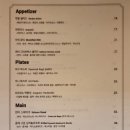 하왕십리역공영주차장 이미지