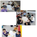 동아한 태권도장 이미지