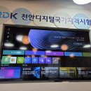 합격 전기(산업)기사 필기 - 전기설비기준 | 50대 직장인 비전공자 20일 기사 합격_소방설비산업기사(전기) 필기 합격 후기 (10일 공부, 85점)