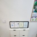 김동철공인중개사사무소 이미지