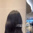 정혜원미용실