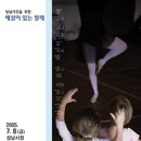 단대4477 이미지