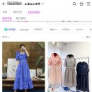 메르가넷 이미지