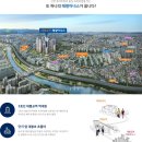 (주)태왕이앤씨 이미지