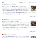 대성축산 2농장 이미지