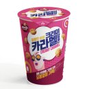 호사