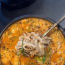 수백당 우장산역점 이미지