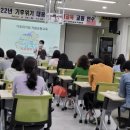 (유)녹색환경