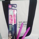 서울특별시동작구보건소 | 동작구 보건소 임신초기 혜택 후기