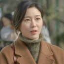 황금가방