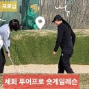 현혁