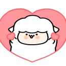 사랑카센타 이미지