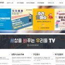 복지부 장애인권익지원과장 비장애인 임명 &#39;후폭풍&#39;‘20년 동안 이어온 당사자주의 무시한 인사발령’ 규탄 이미지