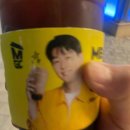 금촌프라자약국 이미지