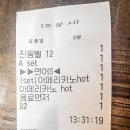 영통점