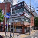 복싱홀릭 이미지