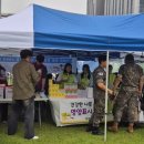 동두천시보건소 이미지