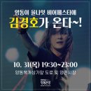 올나잇비어